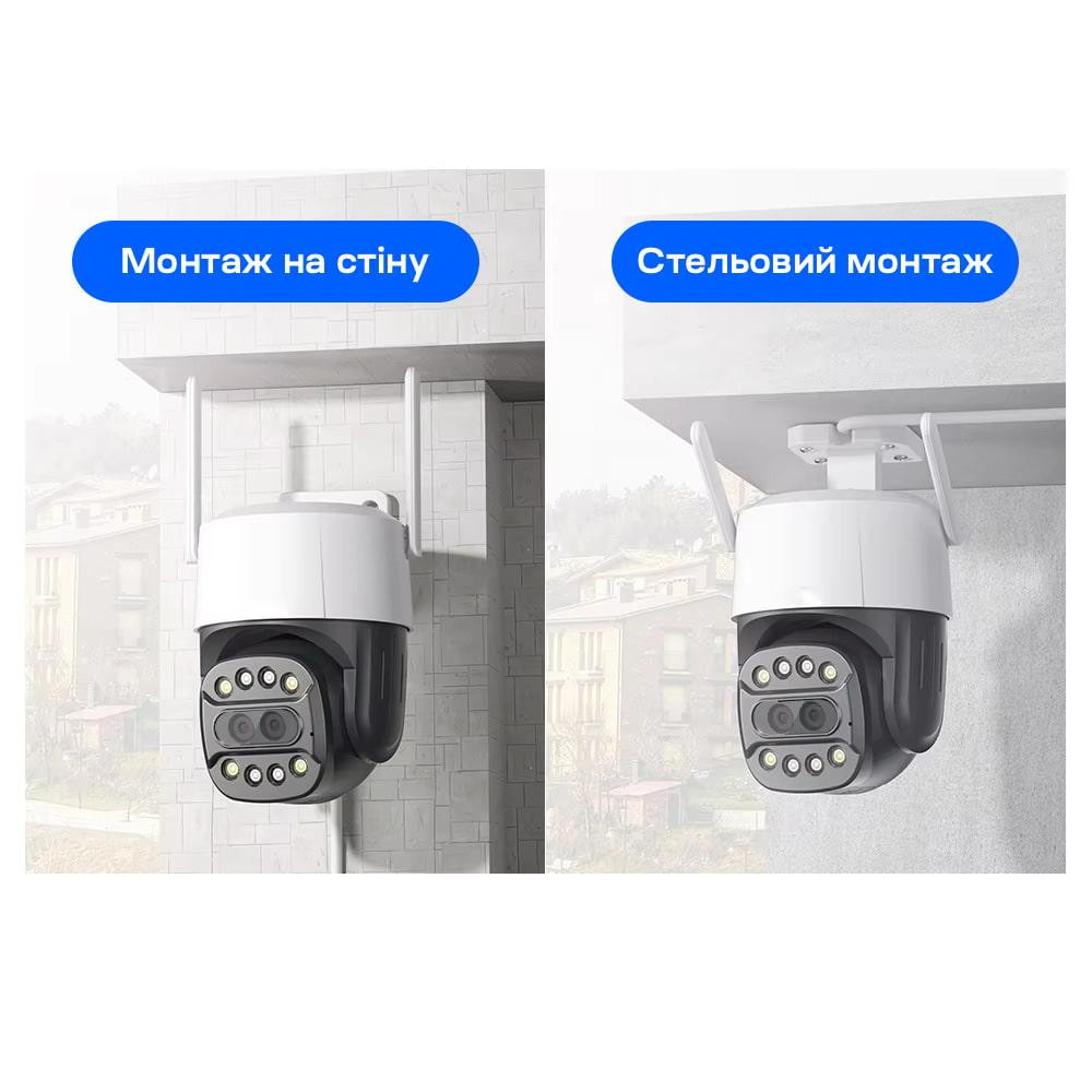 IP PTZ-відеокамера з WiFi 2Mp+8Mp Light Vision VLC-9284WI10Z/2C (Camhi Pro) f=3.6mm+8mm, ІЧ+LED-підсвічування, з мікрофоном Київ - фото 18