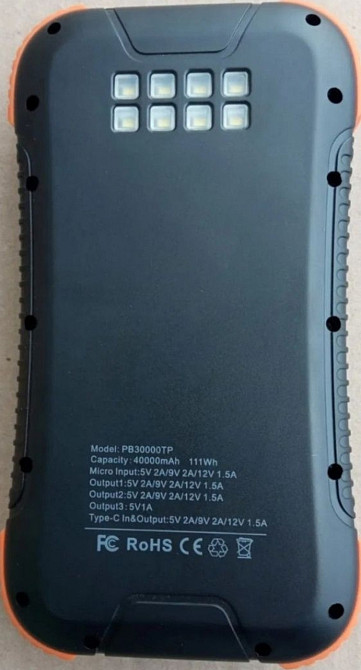 Повербанк Power Bank 40000mAh,опт. Киев - изображение 2