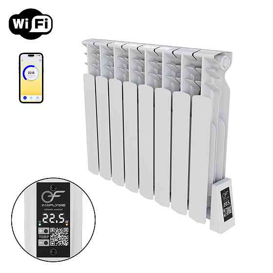 Электрорадиатор ERAFLYME SMART 8R Киев
