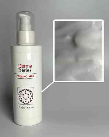 Успокаивающее молочко CALMING MILK DERMA SERIES 200 мл Днепр