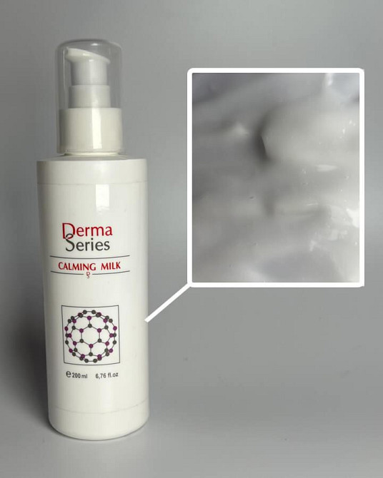 Заспокійливе молочко CALMING MILK DERMA SERIES 200 мл Дніпро - фото 3