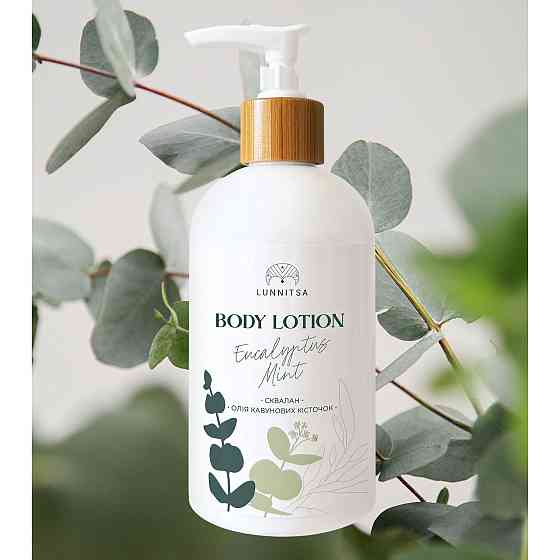 Лосьон для тела Eucalyptus & Mint Lunnitsa 350 мл Киев