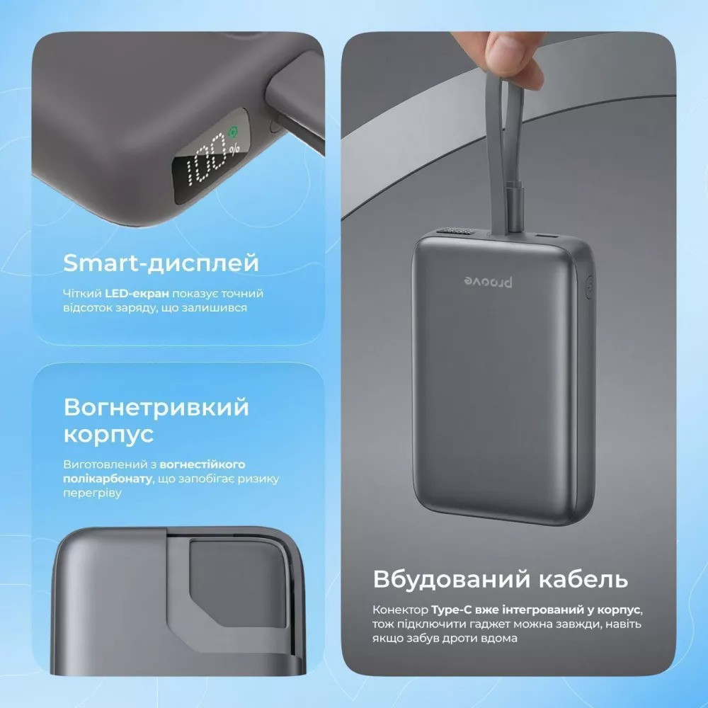 Універсальна мобільна батарея Proove Neutron 22.5 W 10000 mAh Purple (PBNE22022209) ( 15736 ) Харьков - изображение 12