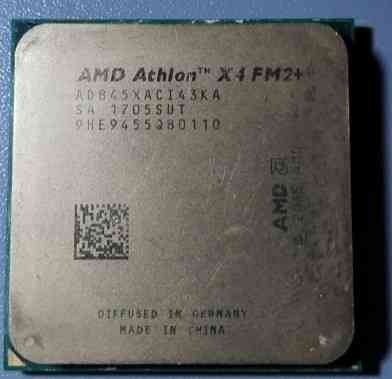 Процесор: AMD AthIon x4 845. Київ