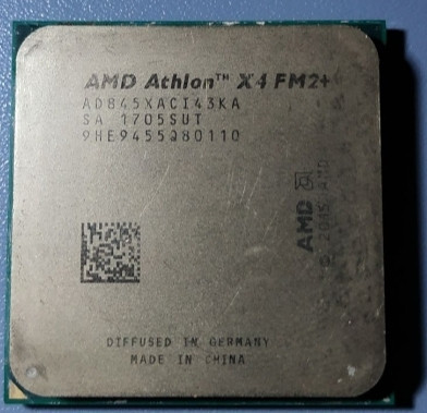Процесор: AMD AthIon x4 845. Київ - фото 1
