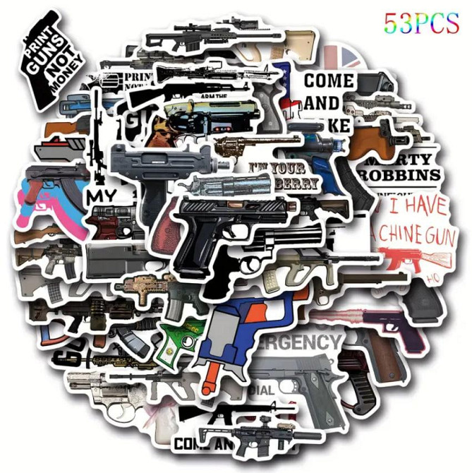 Наклейки, стікери зброя. Водонепроникні вінілові наклейки, стікерпак, наліпки військова тематика, на Київ - фото 6