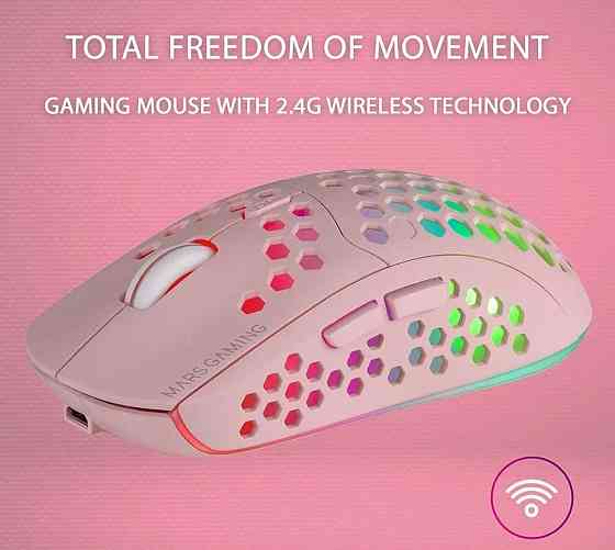 Миша ігрова: Mars Gaming MMW3P DPl 3200 RGB Київ
