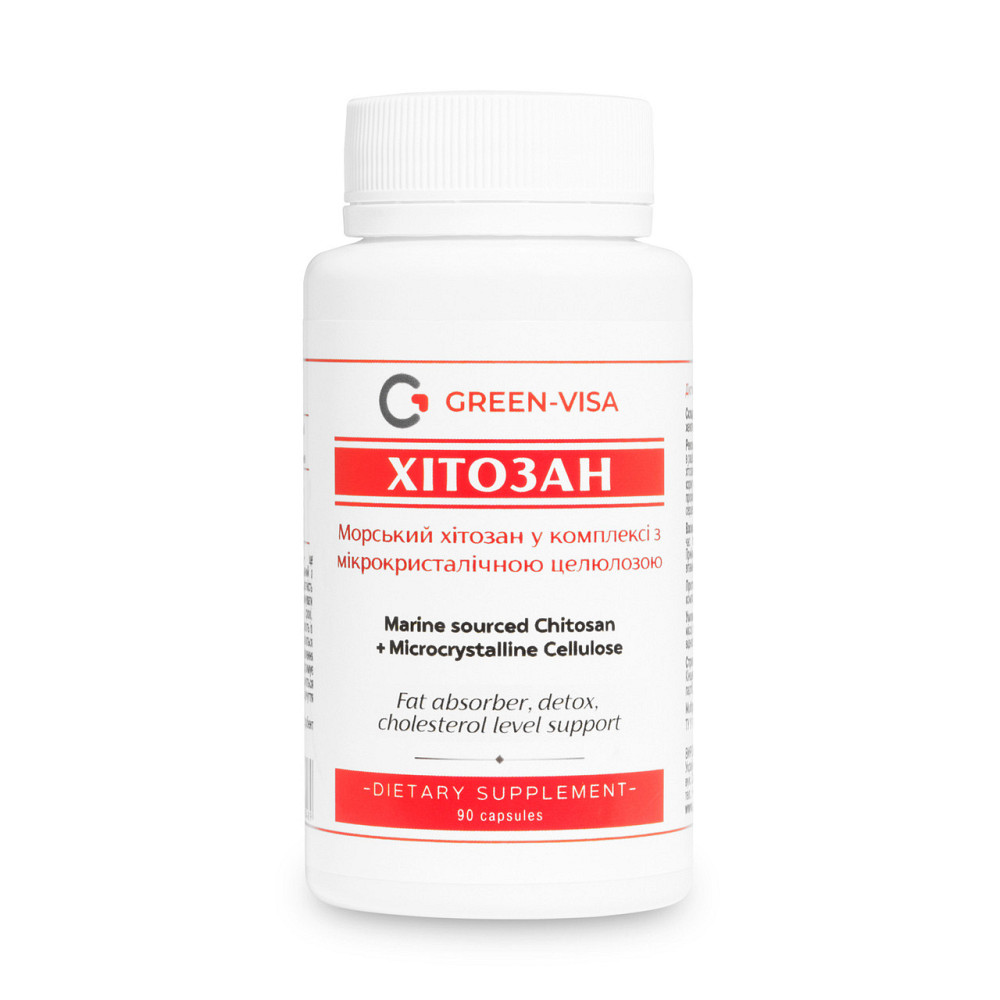 Хітозан / ТМ Грін-Віза / 90 капсул Київ - фото 1