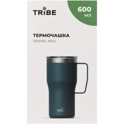 Термокружка Tribe Travel Mug 600 мл blue (T-FA-0034-blue) Вінниця - фото 9