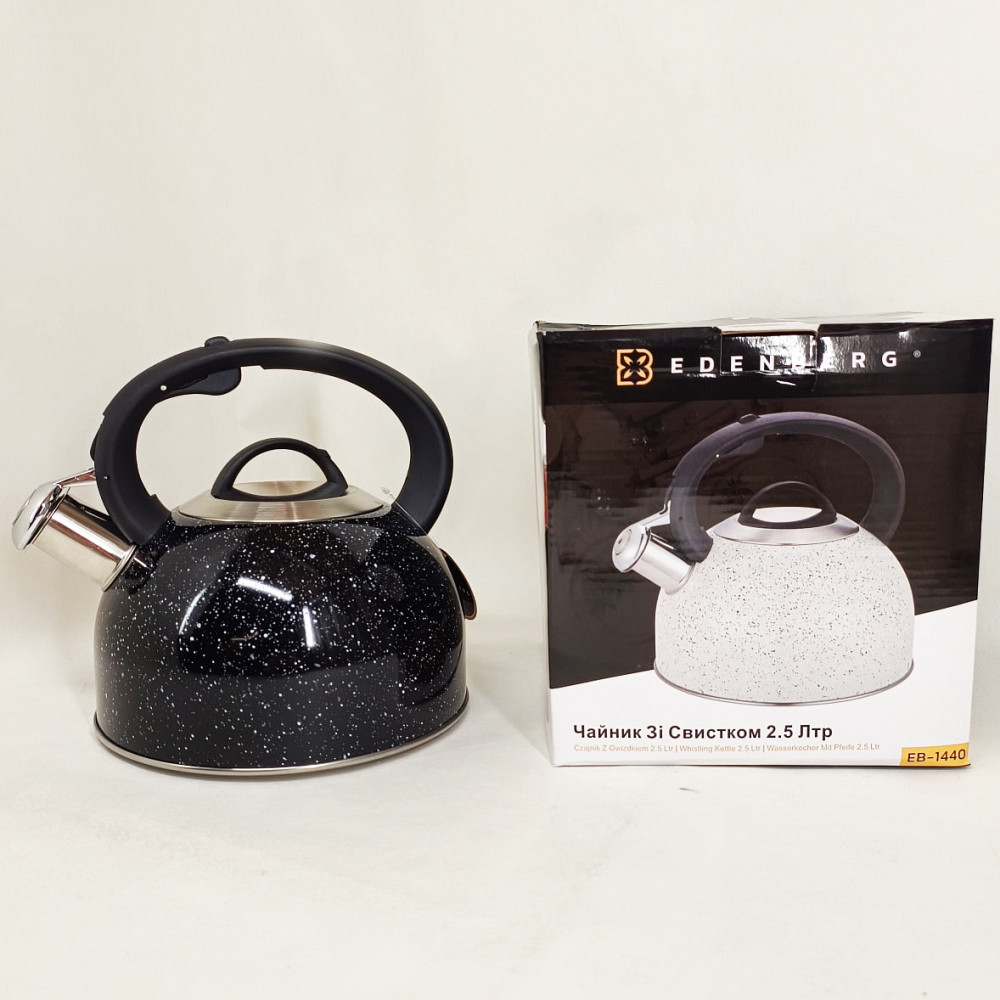 Практичний чайник для газової плити, Кухонний чайник газовий, Нержавіючі чайники зі свистком UP-95 Івано-Франківськ - фото 5