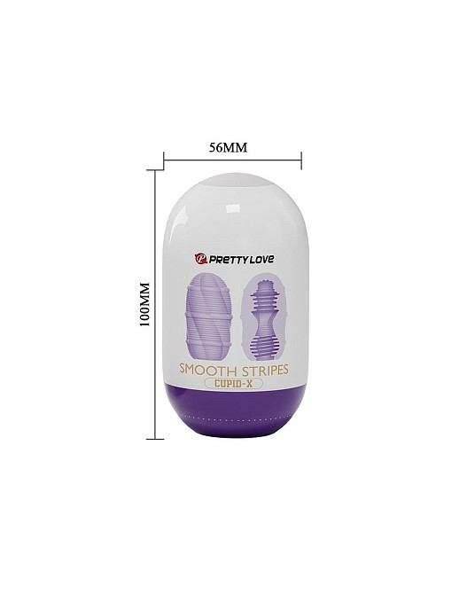 Мастурбатор мини с ребристым рельефом Pretty Love Smooth Stripes Cupid X Egg, фиолетовый Sex Aura Киев - изображение 4
