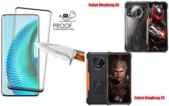 Захисне скло HyperGlass Pro для Cubot KingKong AX, KingKong ES – максимальна чутливість та захист Київ