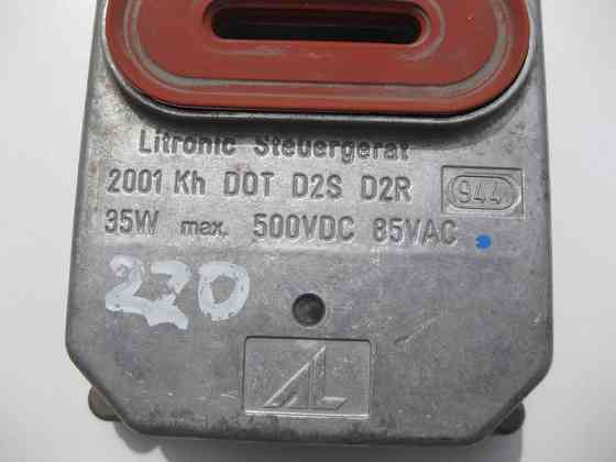 Mercedes-Benz  A2208208326 Блок керування ксенонової фари S-Class W220 Одеса