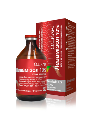 Левамизол 10% 100 мл O.L.KAR. Винница