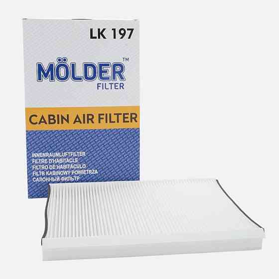 Фільтр салону Molder Filter LK 197 (WP9330, LA307, CU3569) Київ