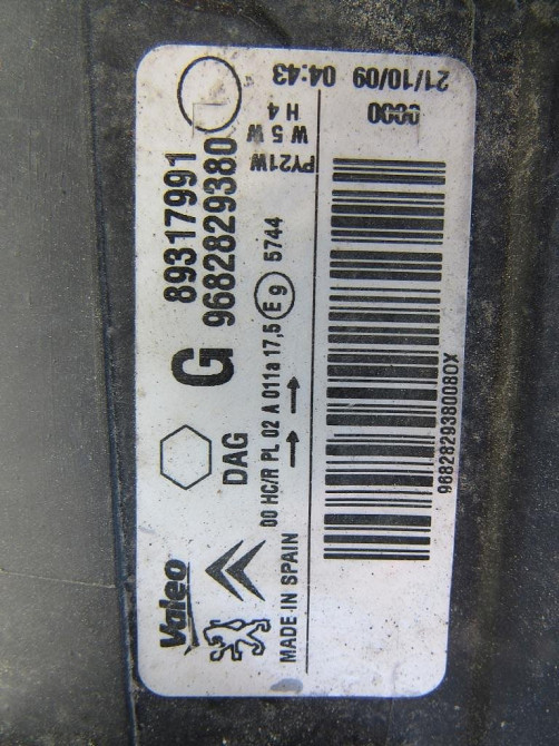 Фара ліва Peugeot Partner 2008-2012 Ковель - фото 3