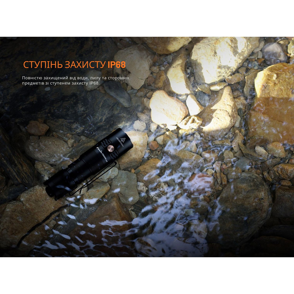 Ліхтар тактичний кишеньковий Fenix PD26R ACE 1300 лм Київ - фото 18