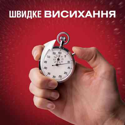 Лосьон после бритья Old Spice WhiteWater 100 мл (5000174440256) Винница