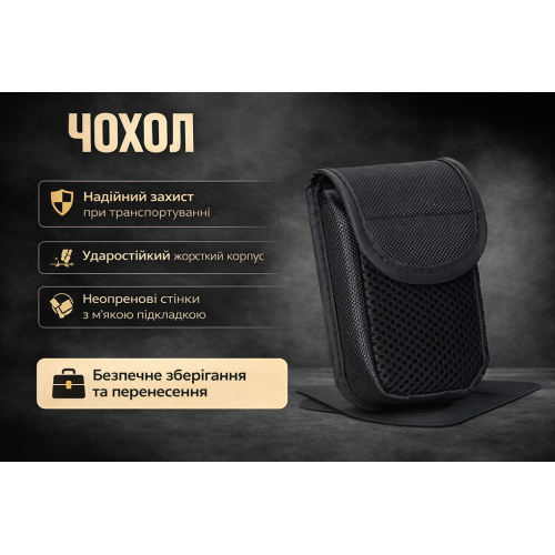 Толщиномер краски модель G935 Харьков