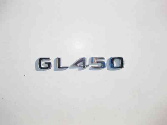Mercedes-Benz  A1648170315 Напис "GL450" GL X164 Одеса