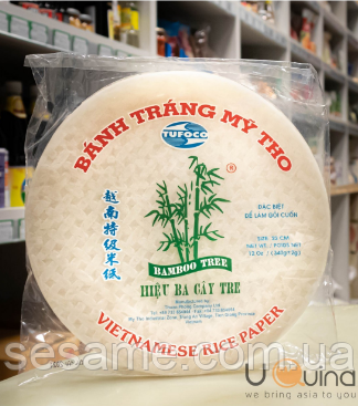 Рисовий папір для спринг-ролів Rice Paper TUFOCO 30+л д.22см 340г (В'єтнам) Харків - фото 1