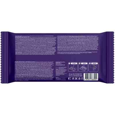 Серветки для прибирання Vortex Tropical Oasis Вологі для підлоги 15 шт. (4823071663525) Вінниця