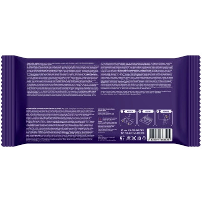 Серветки для прибирання Vortex Tropical Oasis Вологі для підлоги 15 шт. (4823071663525) Вінниця - фото 2