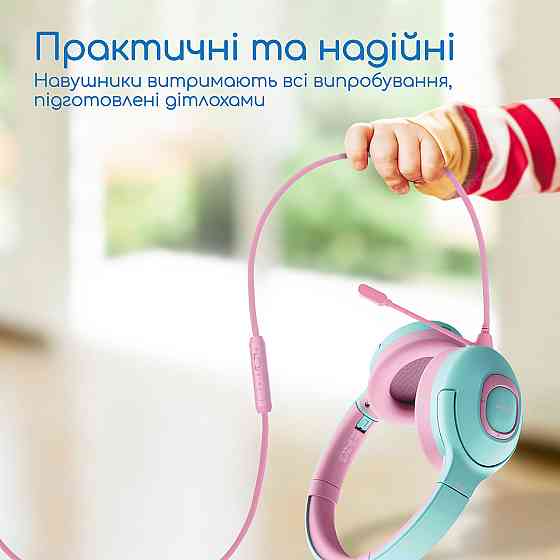 Bluetooth-гарнітура Promate Coddy Bubblegum ( блакитний/рожевий ) Харків