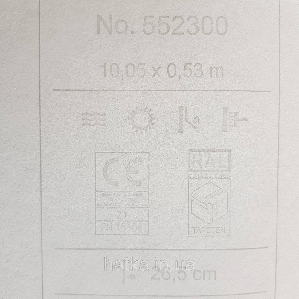 Шпалери флізелінові екологічно чисті Rasch Salisbury 0.53х10 листя гілки маленькі чорні на темно сірому Київ - фото 4