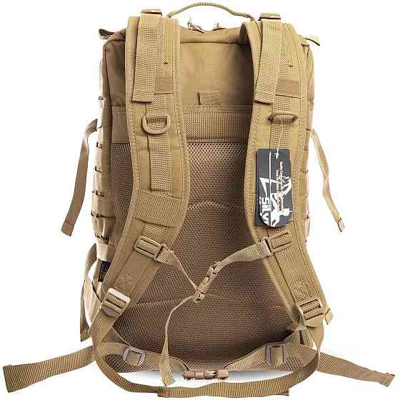 Рюкзак 45 літрів Silver Knight Койот Запоріжжя