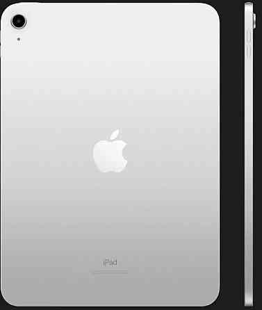 Планшет: Apple iPad 10.9