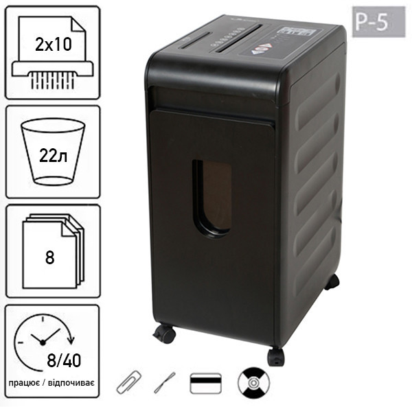 Уничтожитель документов JINPEX MR-2208MD (2x10) Киев - изображение 1