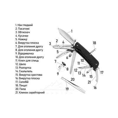 Ніж Ruike LD51-B Вінниця