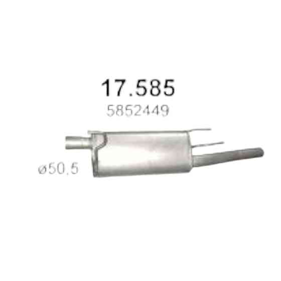 Глушитель Корса 1.7D Опель Мукачево