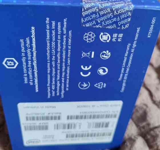 Процесор Intel Core i9-10900K 3.7 GHz / 20 MB (BX8070110900K) Київ