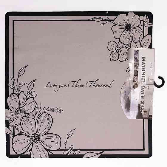 Jiamat Килимок діатомітовий Love you Three Thousand 58*58 см універсальний HP-42-3 Коломия