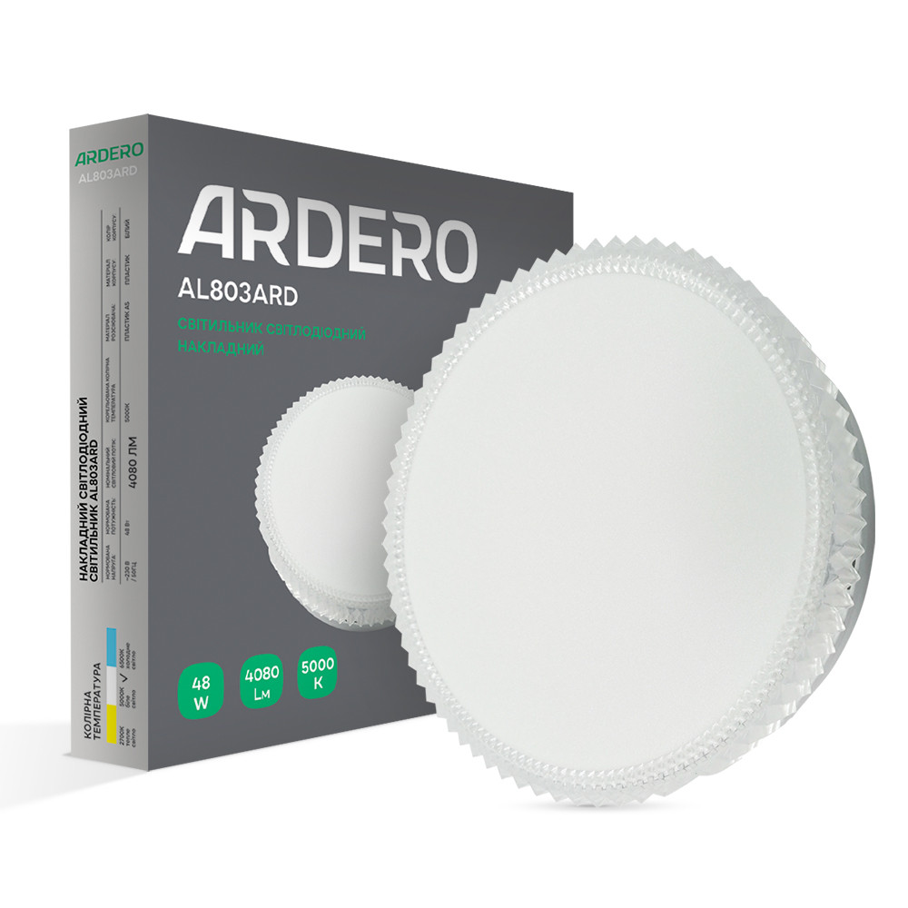 Світлодіодний накладний світильник Ardero AL803ARD 48Вт 5000K білий Харьков - изображение 1