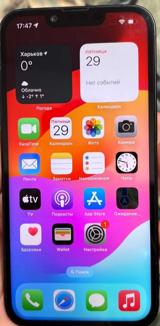 Айфон iPhone 14 128Gb. Black Neverlock. Киев - изображение 7