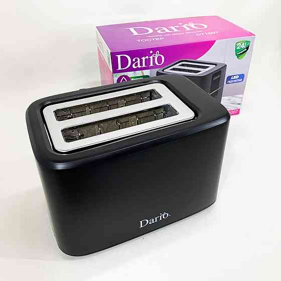 Потужний тостер для дому та кухні DARIO DT1007 750 Вт, Тостер для прожарювання хліба QR-51 Івано-Франківськ