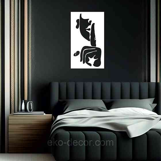 Декоративное настенное Панно «Женщина», Декор на стену 50*29 см, Белый Киев