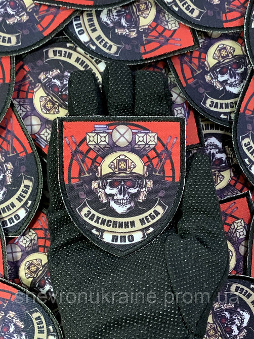 Печатный шеврон ПВО (Форма щит. На липучке) Размер 8x7.5см Киев - изображение 6