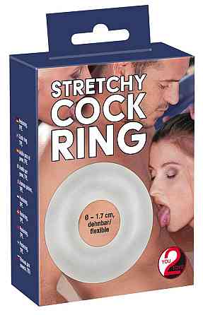 Ерекційне товсте кільце STRETCHY Sex Aura Київ