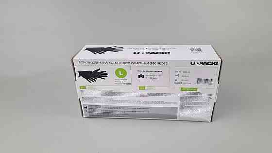 Перчатки Нитрил Черные (100шт) розмер L (3,5грм) (1 пачка) Харьков