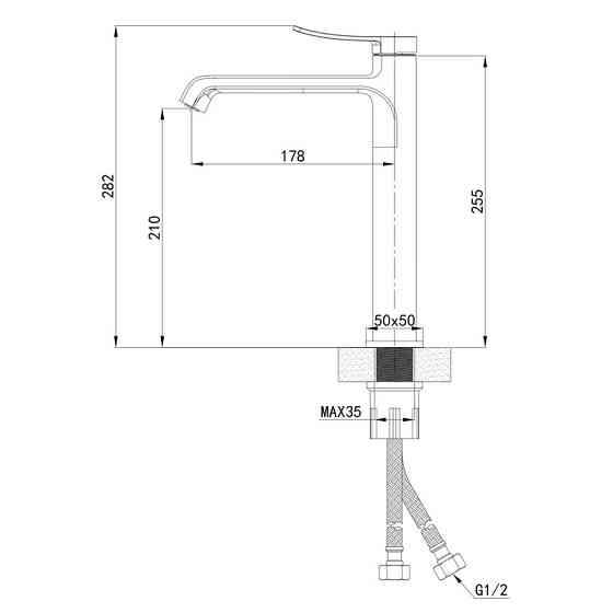 Змішувач для умивальника Mixxus Premium DALI 001 NUT HIGH Black   ( MI6751 ) 28375 Харків