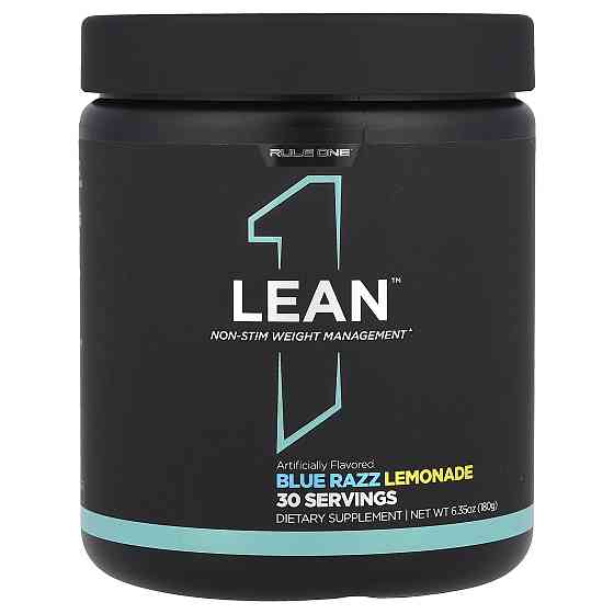 Жиросжигатель Rule One Lean 180 gram (Blue Razz Lemonade) Луцк