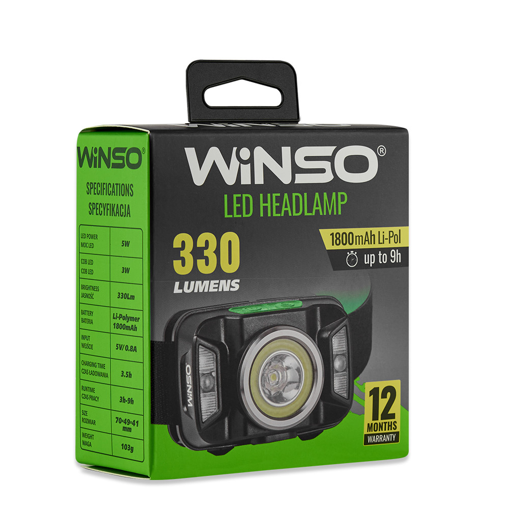Ліхтар налобний Winso 330Lm, 5W CREE XTE+COB, 1800mAh, з сенсором білий/червоний Львів - фото 7