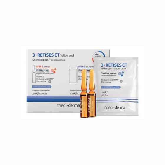 Жовтий пілінг 3-RETISES Ct Yellow Peel pH 5,0 - 6,0 Medi+derma, 6амп х 2мл + 6саше х 5мл Дніпро