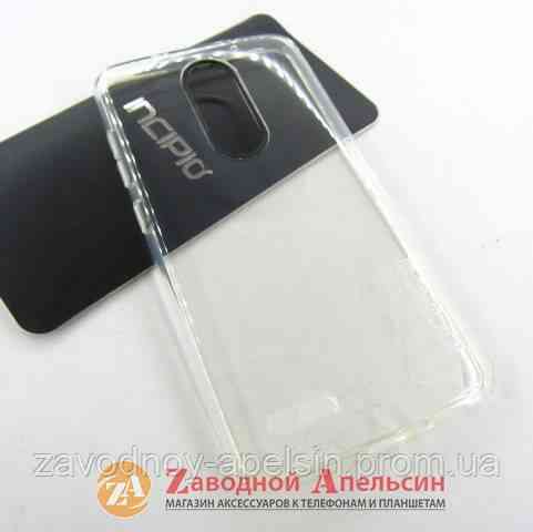 ZTE Zmax Pro гібридний чохол Incipio Одеса