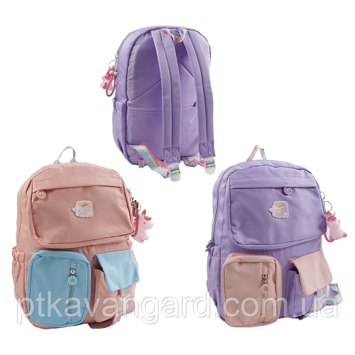 Школьный рюкзак детский на 1 отделение 6 карманов, портфель с брелком, размер 33х14х43см розовый Хмельницкий - изображение 2