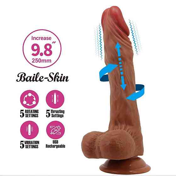 Вібратор - Beautiful Encounter Calisto Brown Sex Aura Київ